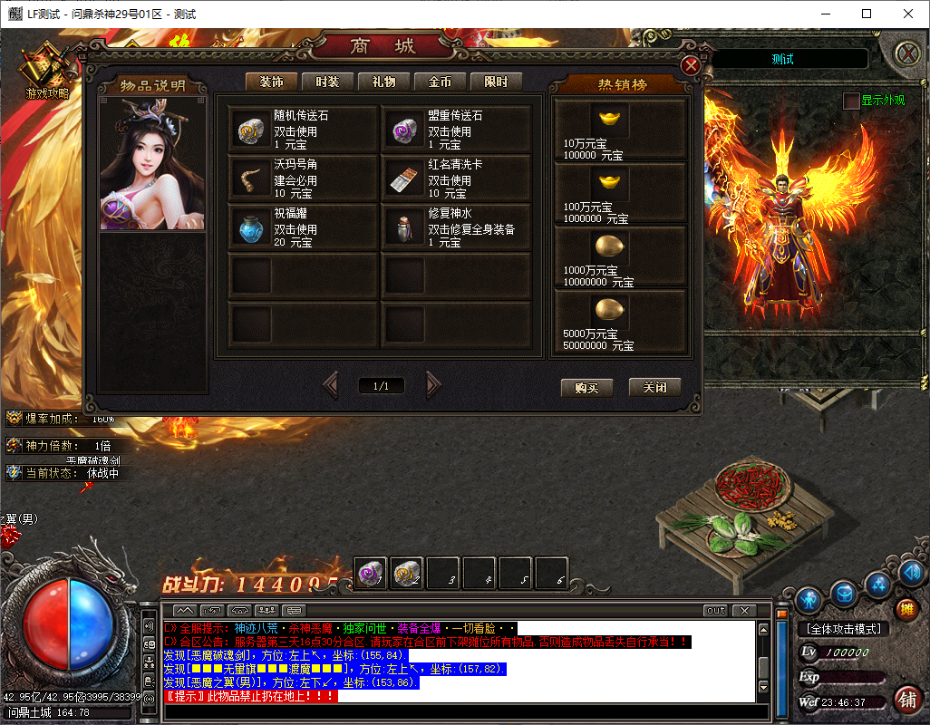 f7989f46-f5dd-41c2-aa33-0e93a9bcb92f.png