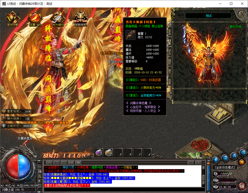 afe0642c-29c0-46f0-b1b9-e61981e58e3f.png