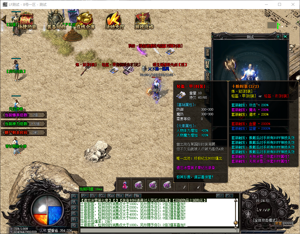 31db1c7d-25dd-4e3d-8fd8-3bc521ef76dd.png