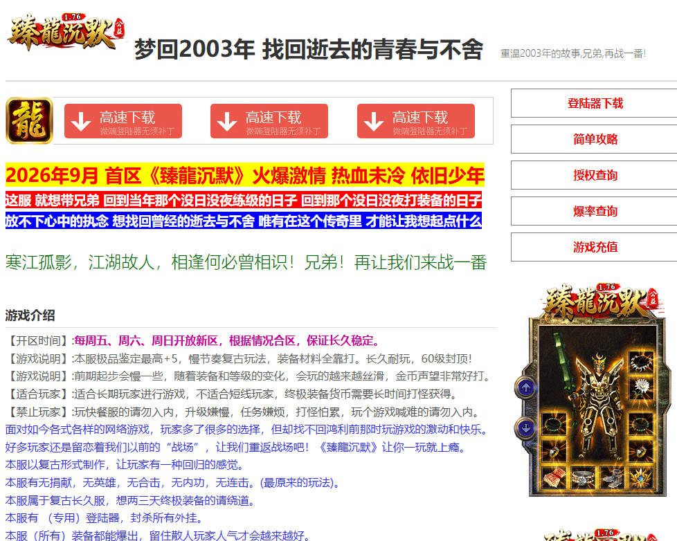 afa11c67-e98b-4e60-bb19-6841714b5ecd.png