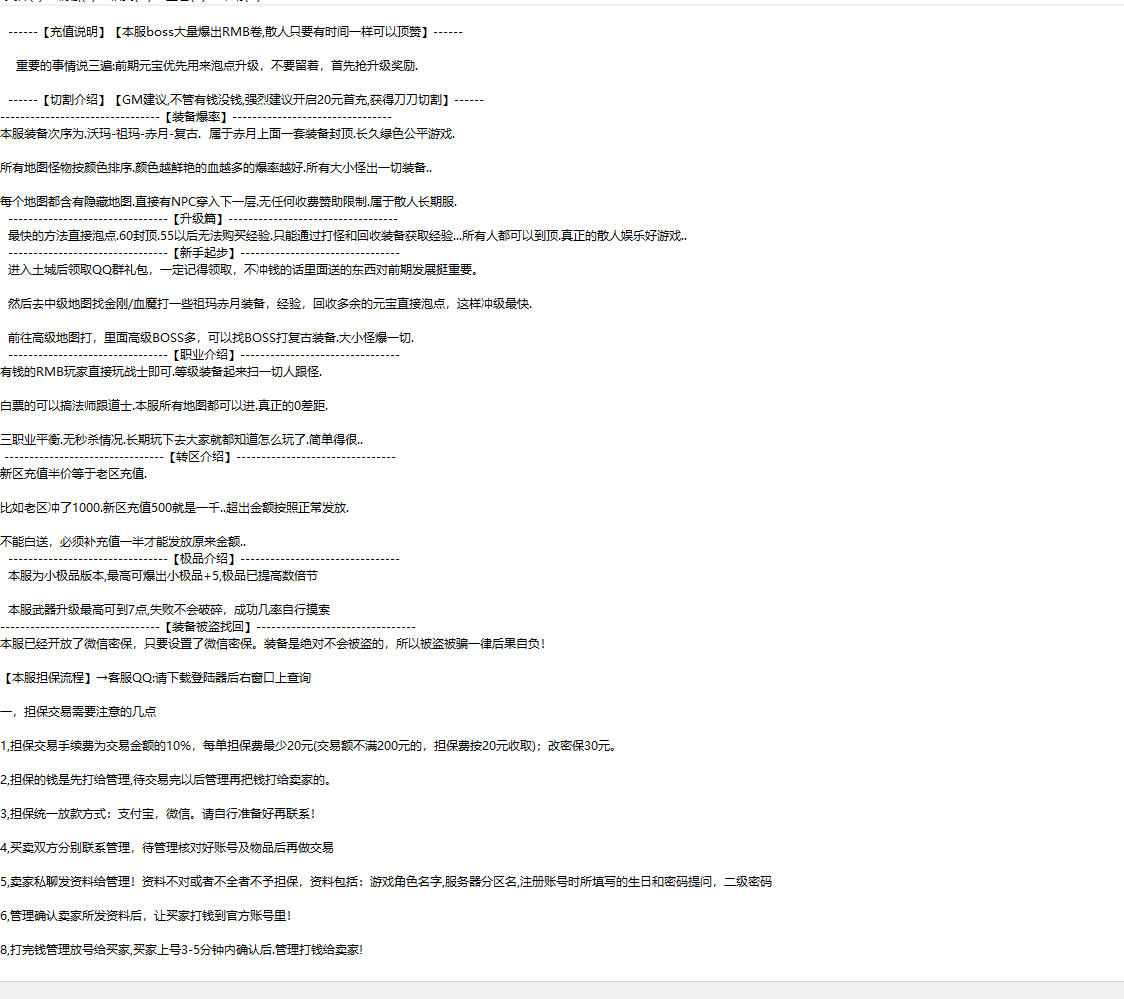 594395a9-b341-48f2-95e0-eb67b49d68d9.png