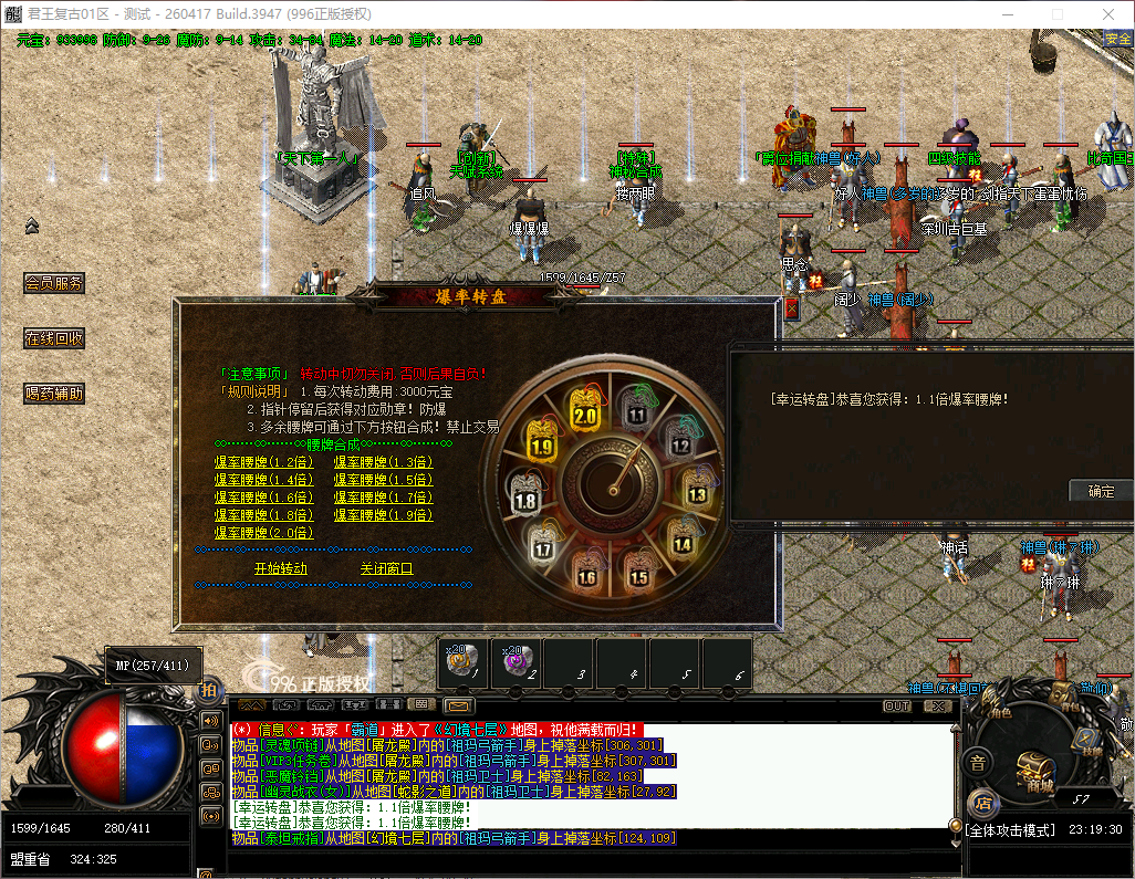 50637a80-6ec8-4fe0-92bb-4ea2286d718a.png