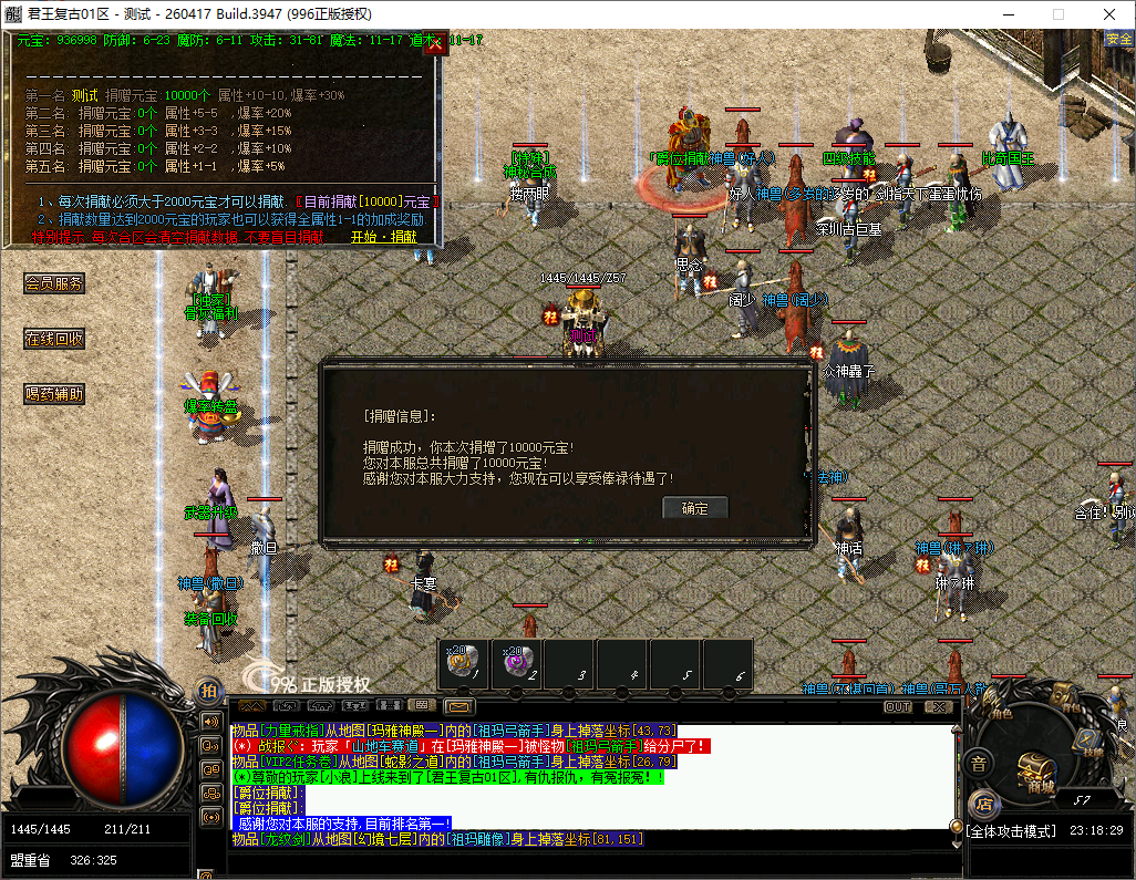 bb36251f-4126-4868-8b98-cc9b4a44ee6b.png