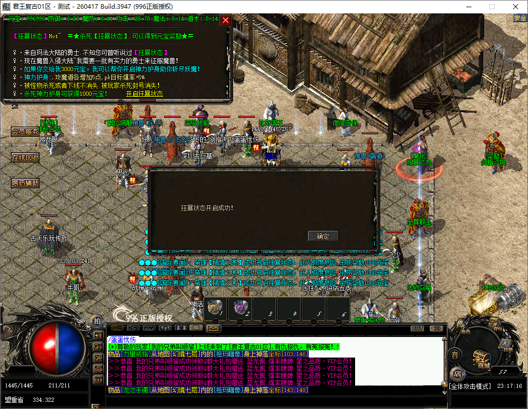 cd40b606-de84-4660-a2a6-8c5bd807939f.png