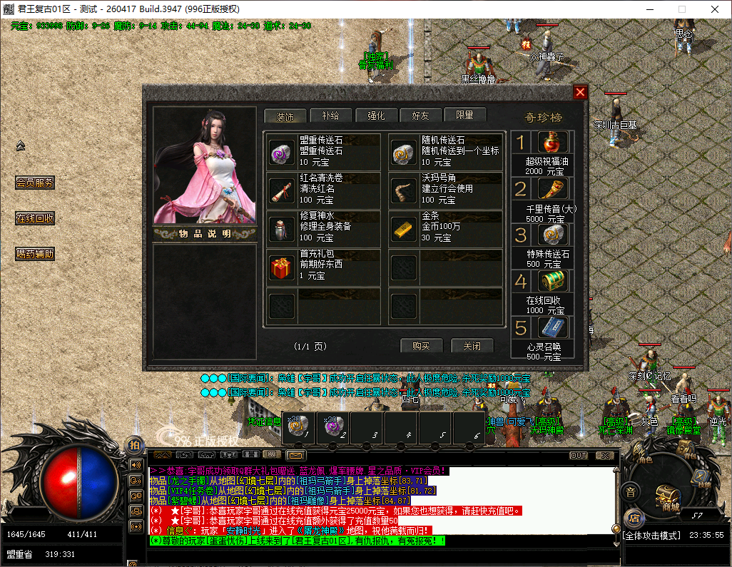 e9ab49b0-643a-4c66-bd5a-b72586e7fee2.png