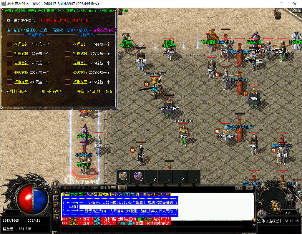 f6bb707e-f67a-4146-8d6a-a4297d1f9e1a.png