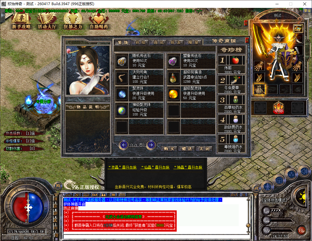 e62a7959-ed48-4c8f-a0bf-972d695dd4c4.png