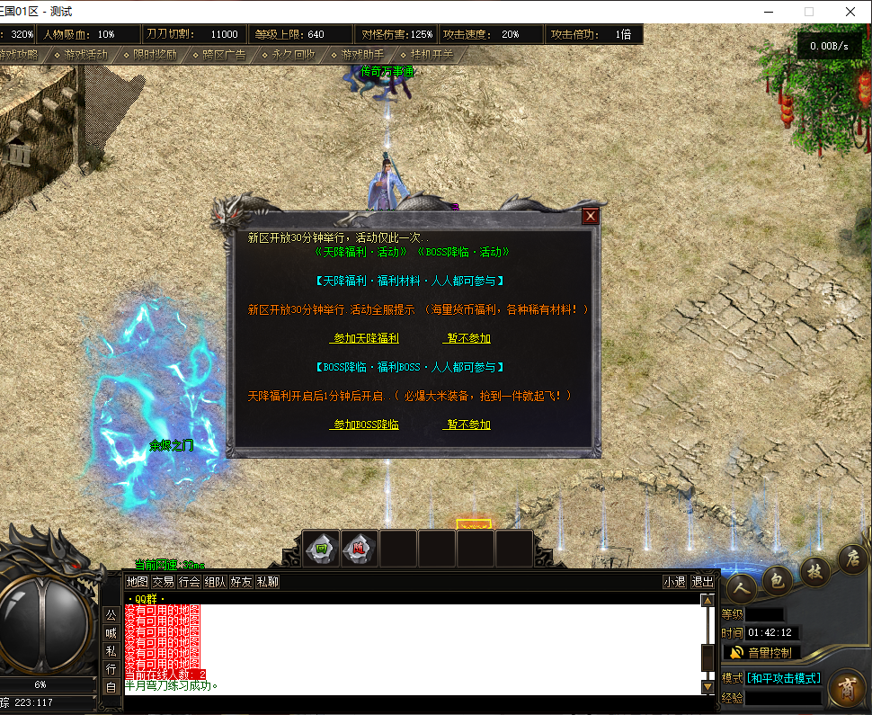 236c53aa-1002-49ef-be2f-8008cf9ad8ef.png