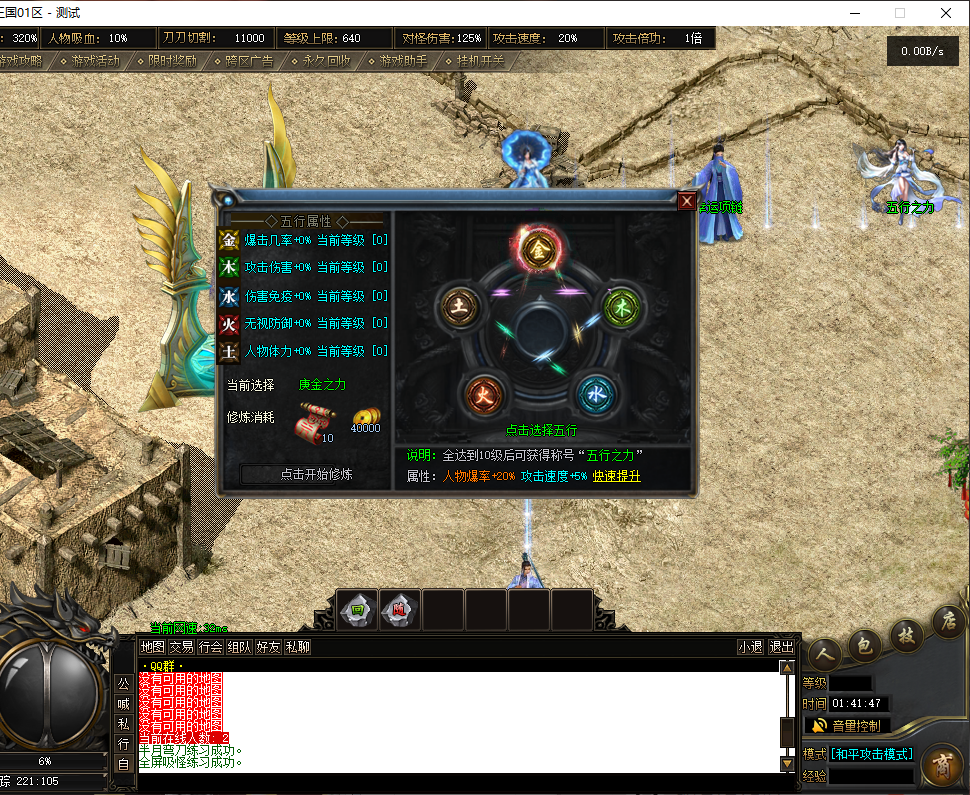 98120fc2-ee81-4fb7-a244-17a5d978551c.png