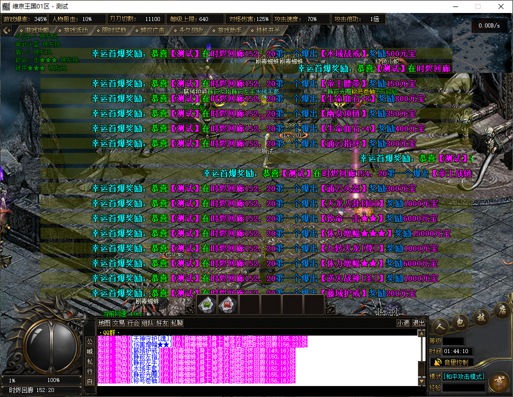 d4d8458f-cb15-4820-9e17-321782f50740.png