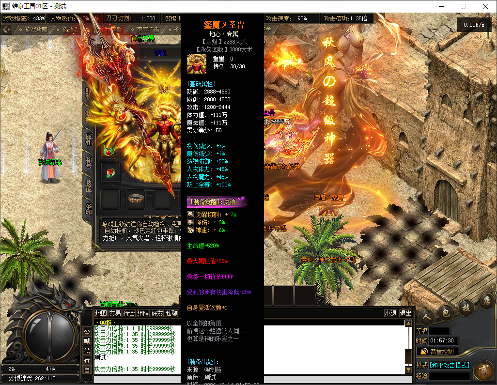ca1da2fc-2a07-4cd6-9d67-22b1f4a36907.png