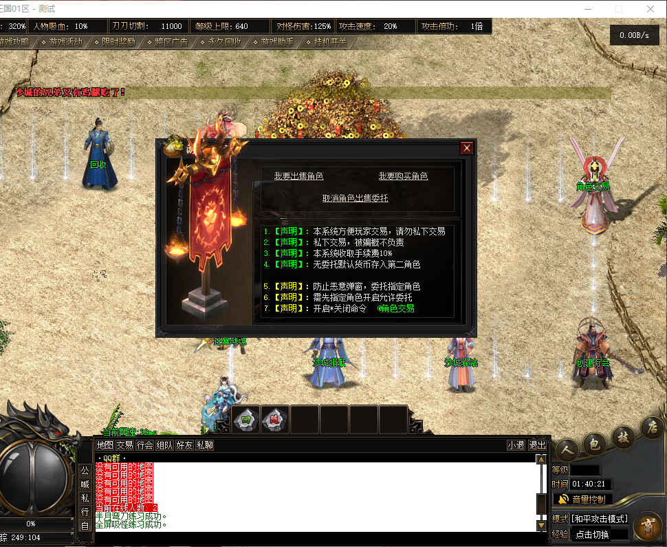 f8fa3eac6b901b97036cf0c31b983dd3.png