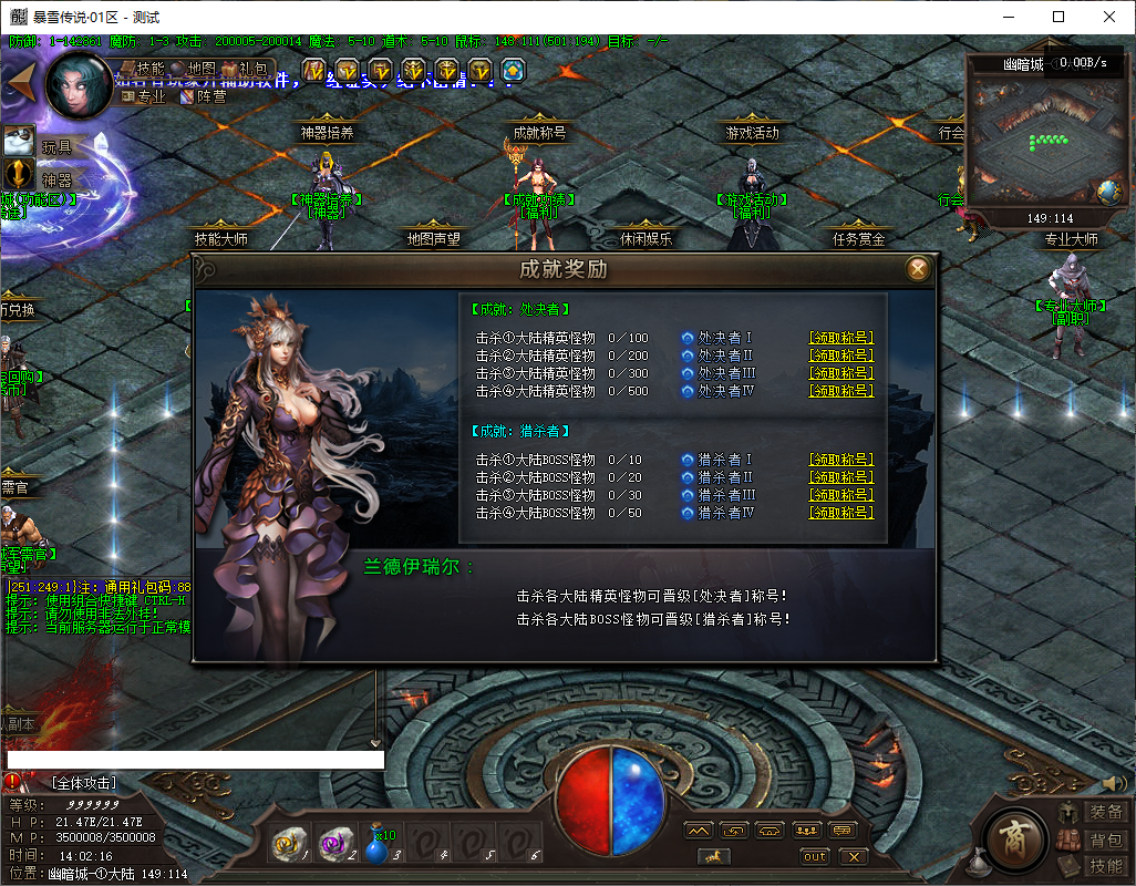 8f29c696-8eef-43fc-9f5b-581203d897a0.png