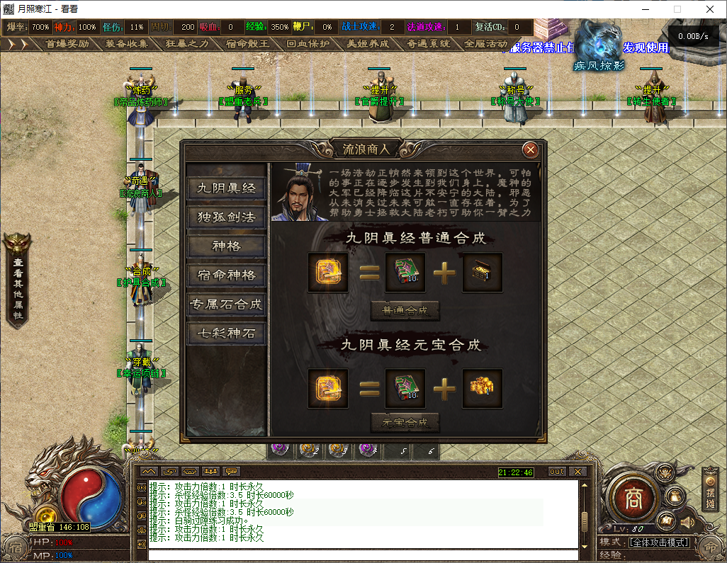 67938def-64a0-49df-a84e-8fb9590a5ee7.png